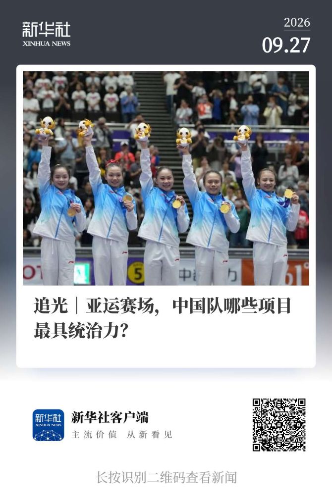 专业🥇【发财入口 6108.vip】🥇hb电子是真正正版的、安全的服务