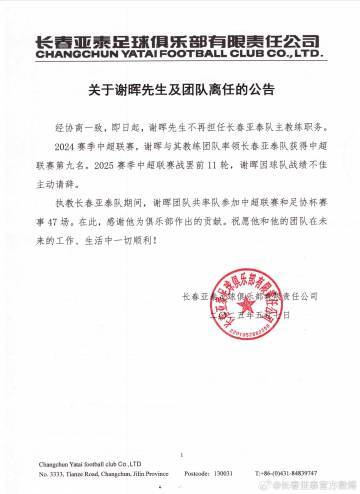 🥇【发财入口 6108.vip】🥇hb电子是真正正版的、安全的展示图片