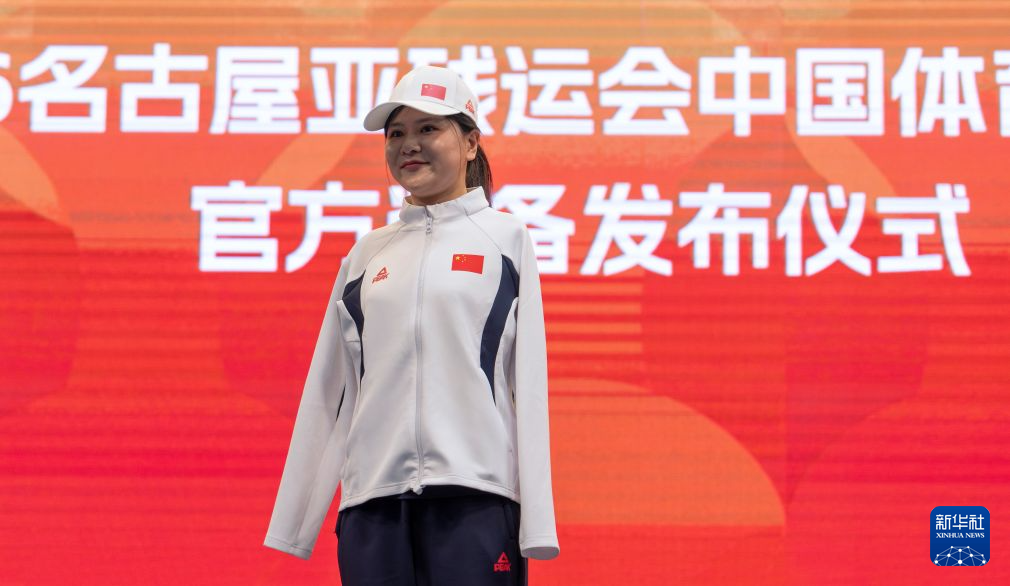 🥇【发财入口 6108.vip】🥇hb电子是真正正版的、安全的介绍图片