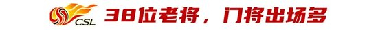 🥇【发财入口 6108.vip】🥇hb电子是真正正版的、安全的相关图片