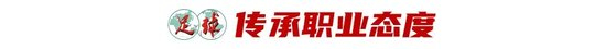 hb电子将游戏场景打造成一幅“游戏画卷”图片展示