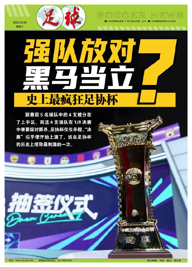 hb电子官网一跃成为广受众多玩家追捧的游戏网站产品图片