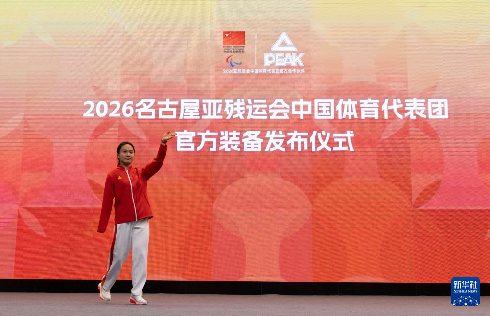 了解hb电子官网一跃成为广受众多玩家追捧的游戏网站