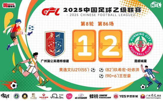 🥇【发财入口 6108.vip】🥇hb电子是真正正版的、安全的产品图片