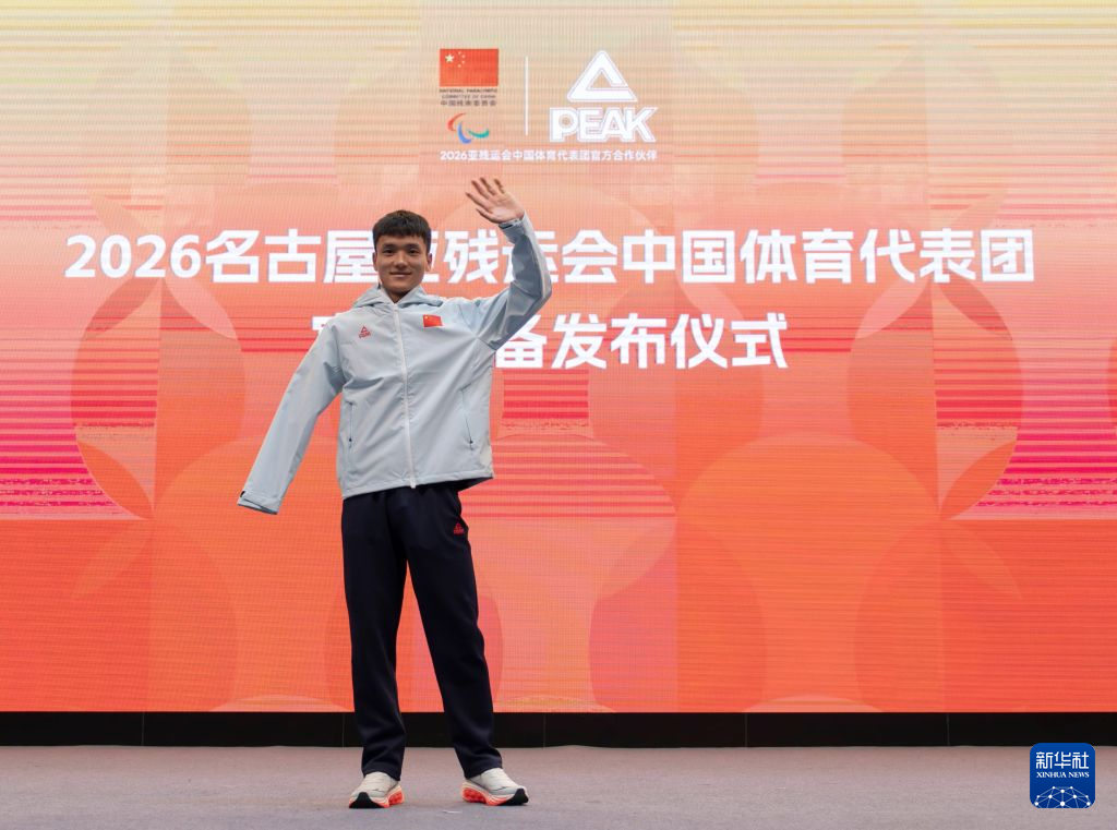 hb电子将游戏场景打造成一幅“游戏画卷”详情图
