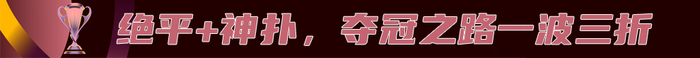 hb电子将游戏场景打造成一幅“游戏画卷”图片展示