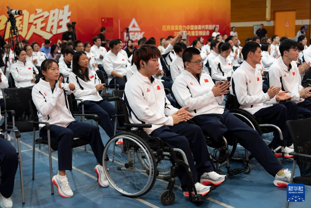 了解🥇【发财入口 6108.vip】🥇hb电子是真正正版的、安全的