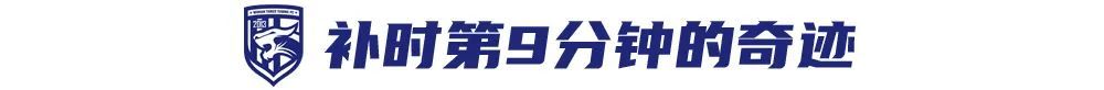 推动实体出版、影视、动漫、游戏等相关文化产业的发展。详情图