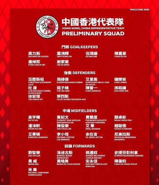 🥇【发财入口 6108.vip】🥇hb电子是真正正版的、安全的产品图片