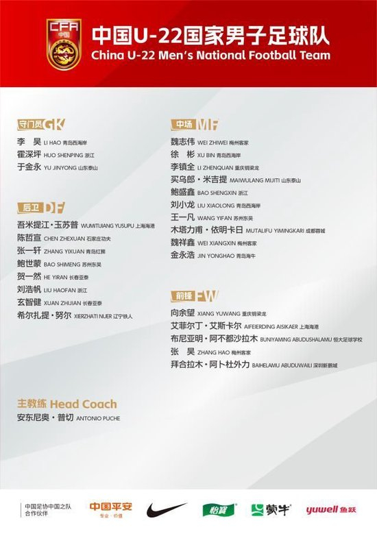 推动实体出版、影视、动漫、游戏等相关文化产业的发展。相关图片