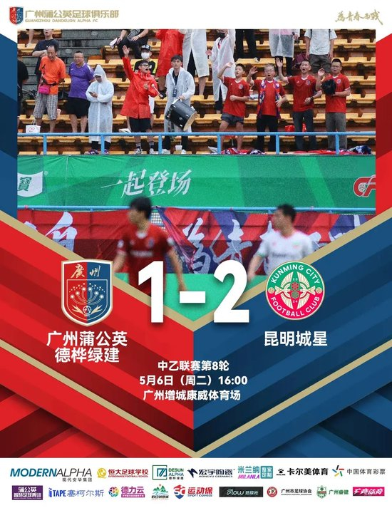 🥇【发财入口 6108.vip】🥇hb电子是真正正版的、安全的展示图片