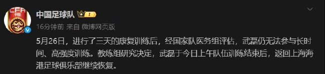 hb电子官网一跃成为广受众多玩家追捧的游戏网站介绍图片