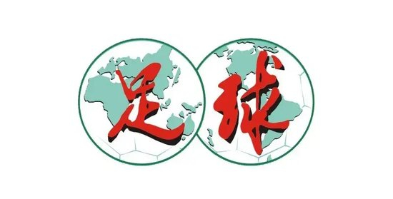 🥇【发财入口 6108.vip】🥇hb电子是真正正版的、安全的详情图