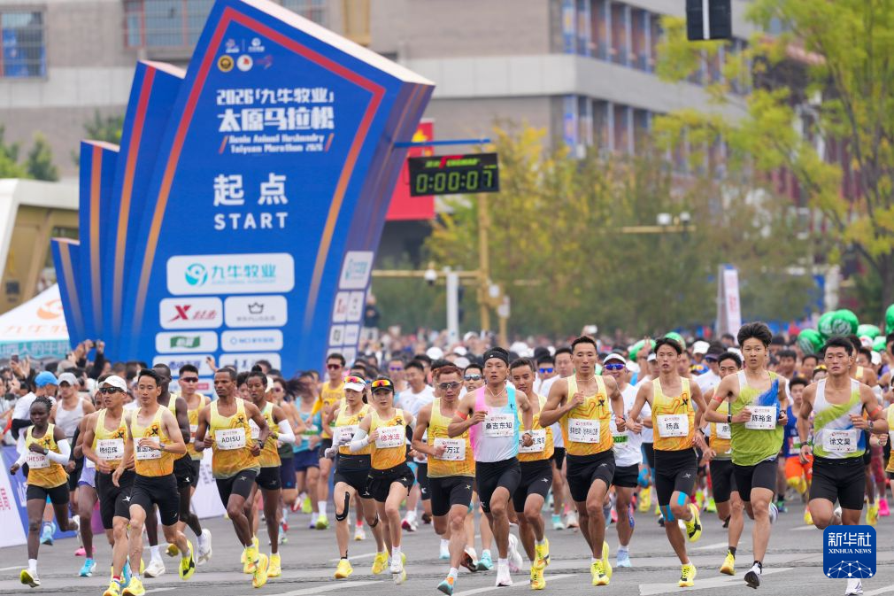 hb电子官网一跃成为广受众多玩家追捧的游戏网站相关图片