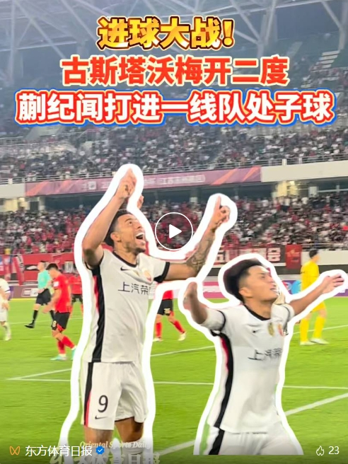 🥇【发财入口 6108.vip】🥇hb电子是真正正版的、安全的相关图片