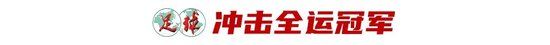 了解🥇【发财入口 6108.vip】🥇hb电子是真正正版的、安全的
