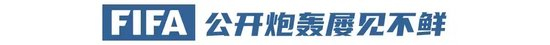推动实体出版、影视、动漫、游戏等相关文化产业的发展。图片展示