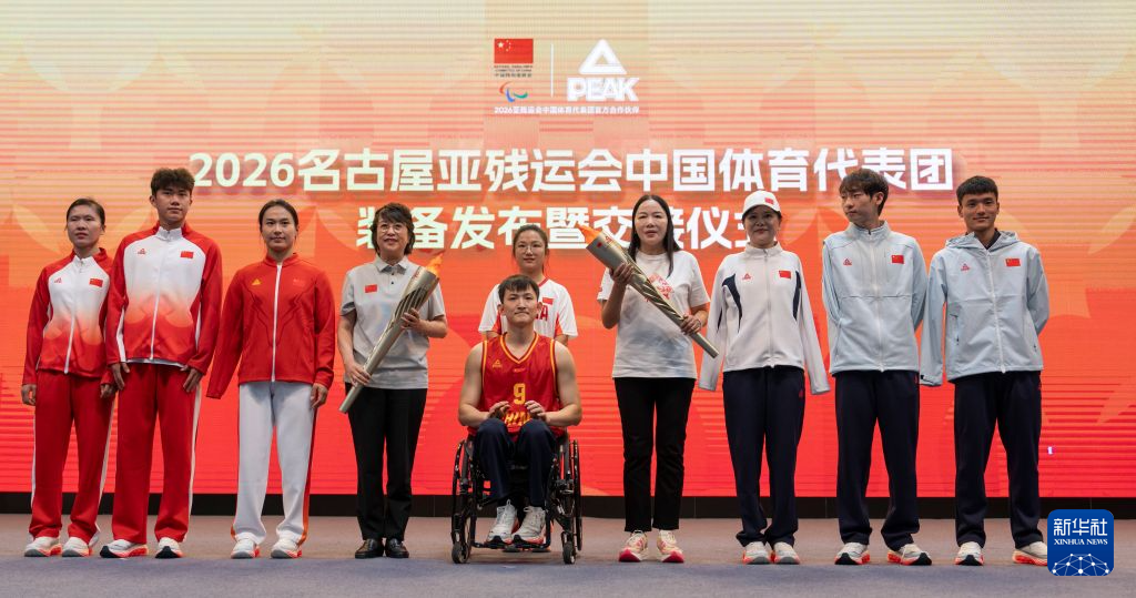 hb电子将游戏场景打造成一幅“游戏画卷”详情图