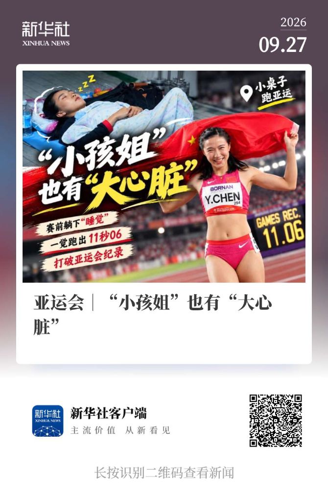 🥇【发财入口 6108.vip】🥇hb电子是真正正版的、安全的案例展示