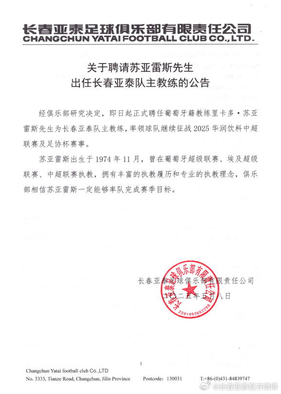 了解hb电子官网一跃成为广受众多玩家追捧的游戏网站