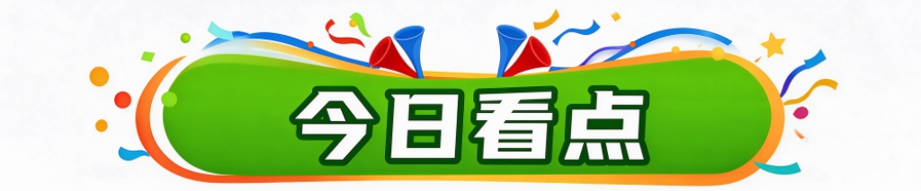 hb电子官网一跃成为广受众多玩家追捧的游戏网站案例展示