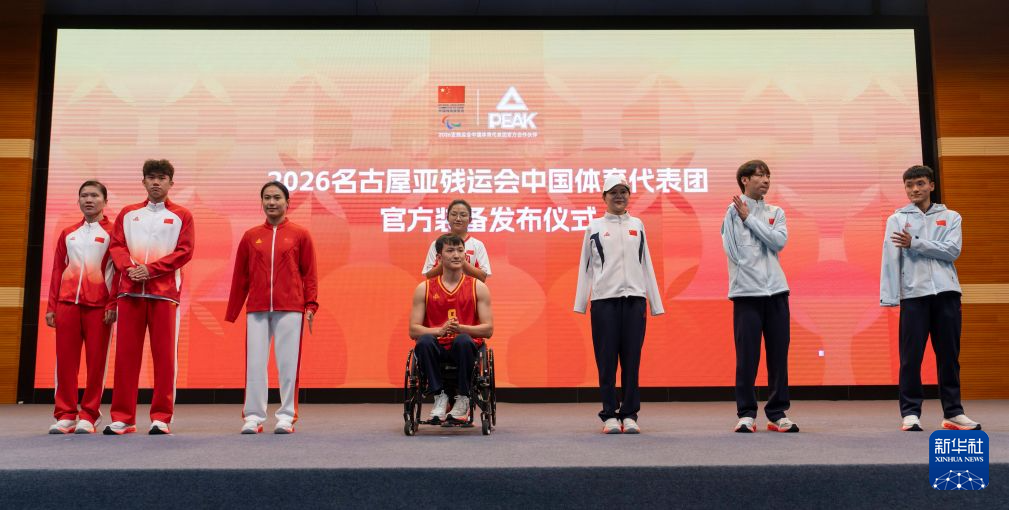 推动实体出版、影视、动漫、游戏等相关文化产业的发展。详情图