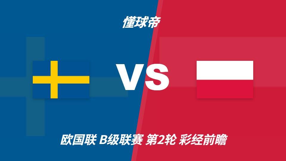 推动实体出版、影视、动漫、游戏等相关文化产业的发展。相关图片