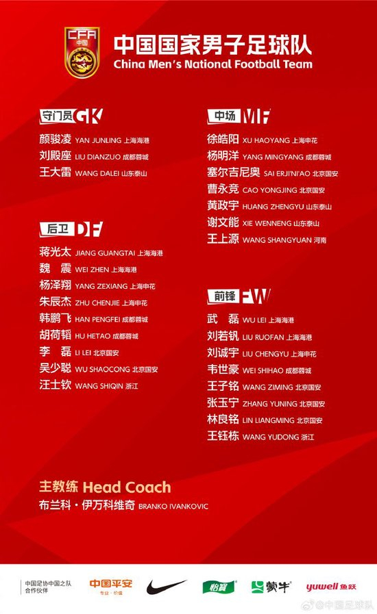 🥇【发财入口 6108.vip】🥇hb电子是真正正版的、安全的图片展示