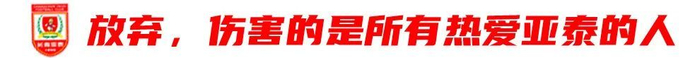 hb电子官网一跃成为广受众多玩家追捧的游戏网站展示图片