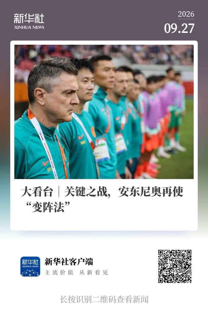 推动实体出版、影视、动漫、游戏等相关文化产业的发展。相关图片