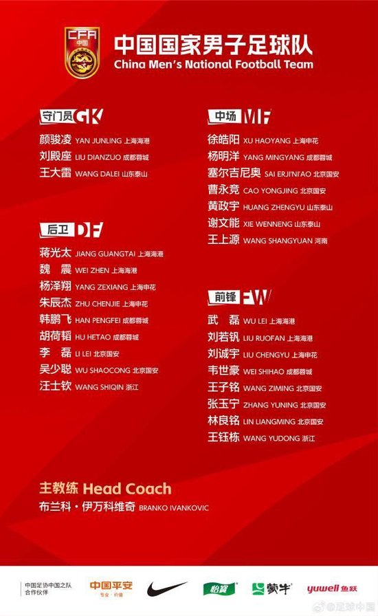 hb电子官网一跃成为广受众多玩家追捧的游戏网站展示图片