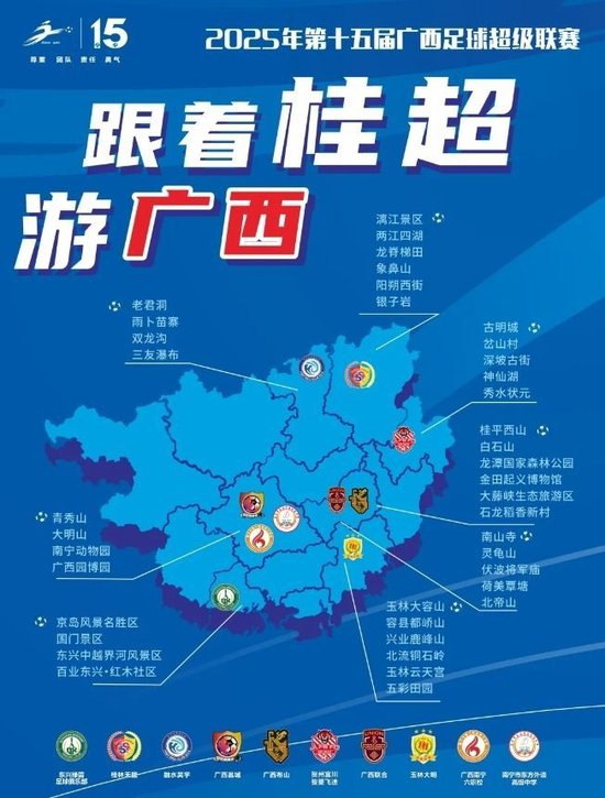 了解hb电子将游戏场景打造成一幅“游戏画卷”