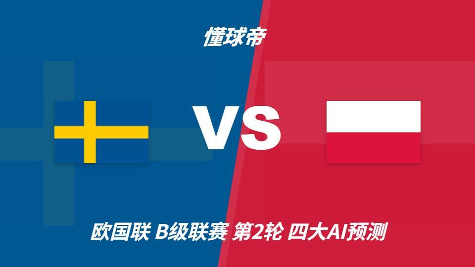 hb电子将游戏场景打造成一幅“游戏画卷”介绍图片
