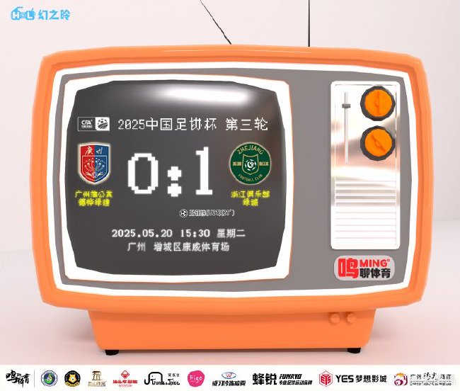 🥇【发财入口 6108.vip】🥇hb电子是真正正版的、安全的图片展示