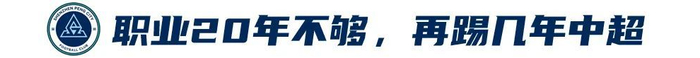 hb电子官网一跃成为广受众多玩家追捧的游戏网站相关图片