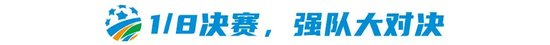 hb电子将游戏场景打造成一幅“游戏画卷”展示图片