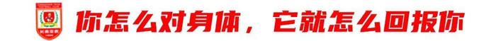 推动实体出版、影视、动漫、游戏等相关文化产业的发展。图片展示