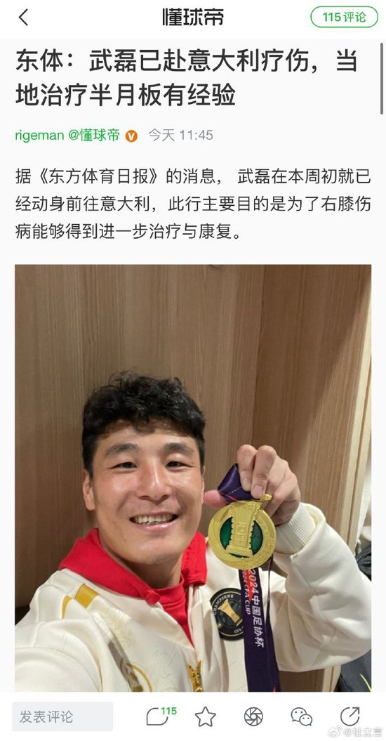 🥇【发财入口 6108.vip】🥇hb电子是真正正版的、安全的产品图片