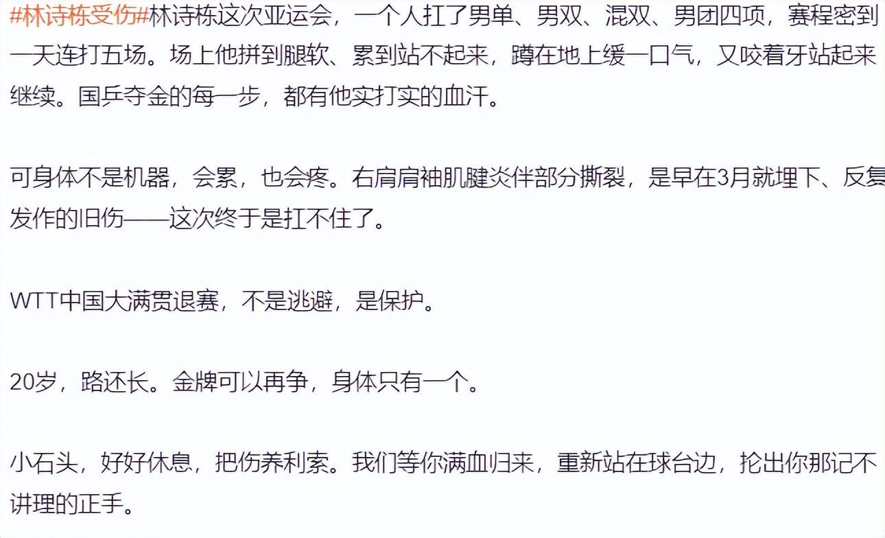 hb电子官网一跃成为广受众多玩家追捧的游戏网站图片展示
