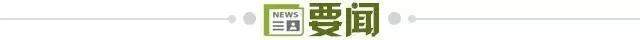 hb电子官网图片展示