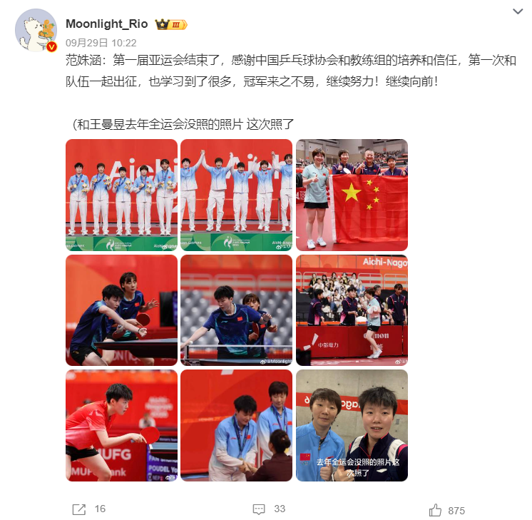 hb电子官网产品图片