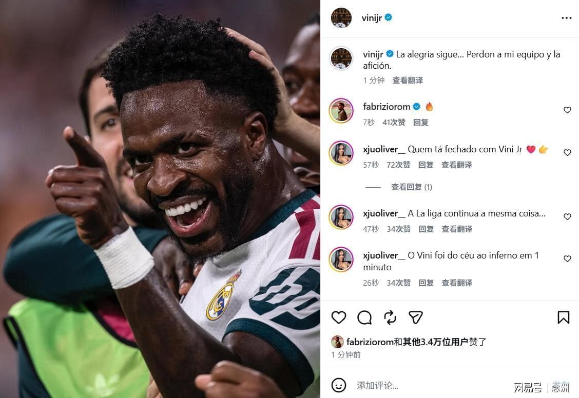 hb电子相关图片