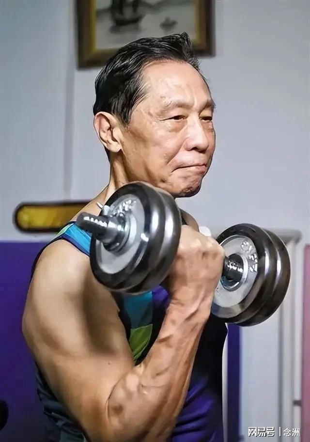 hb电子详情图