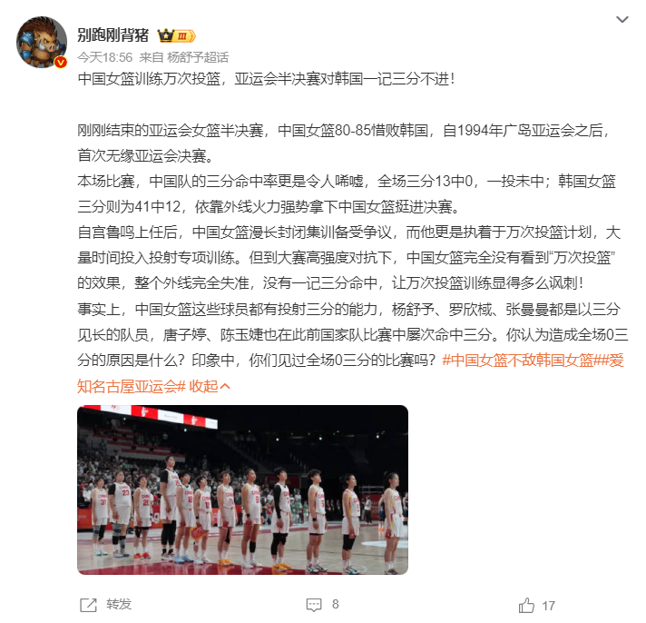 hb电子将游戏场景打造成一幅“游戏画卷”产品图片