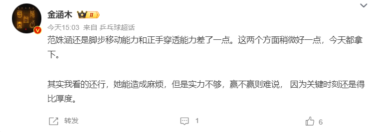 了解hb电子