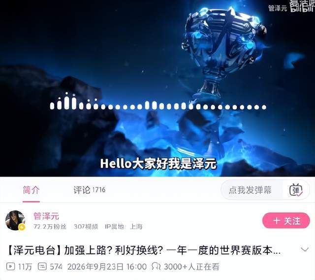 hb电子详情图