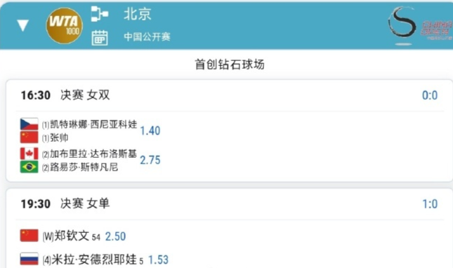 了解hb电子官网