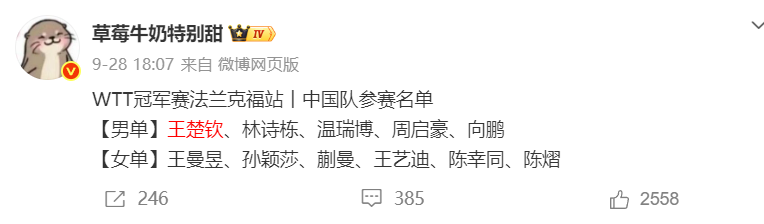 hb电子官网图片展示
