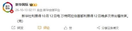 hb电子产品图片