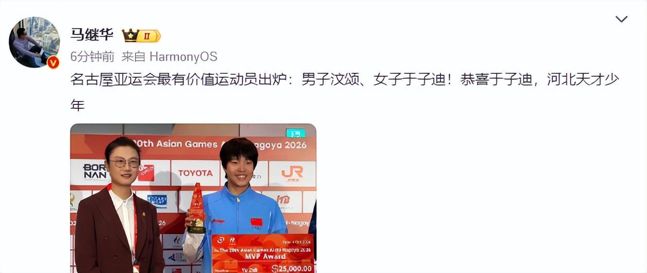 了解hb电子官网